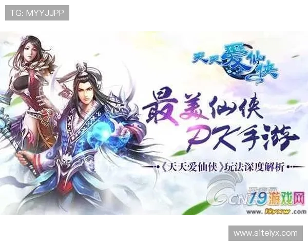 爱游戏官方app下载，轻松下载安装体验极致游戏乐趣