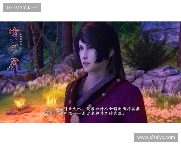 爱游戏官方手机版支持多种支付方式，购买游戏道具更加便捷快捷