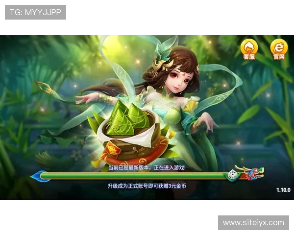 爱游戏官网下载安装步骤详解，带你一步步完成游戏安装过程