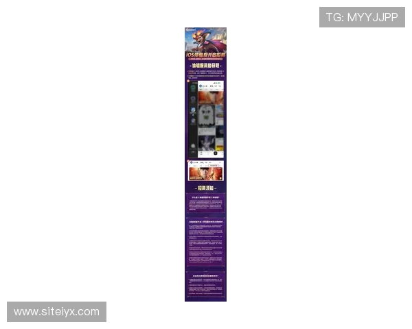 爱游戏官网入口官方入口地址，快速进入热门游戏和最新活动页面