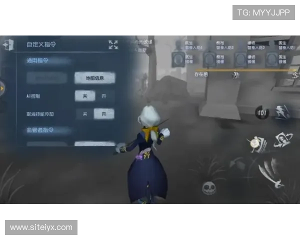 爱游戏官网登录入口国际开户常用技巧，提升你的注册成功率