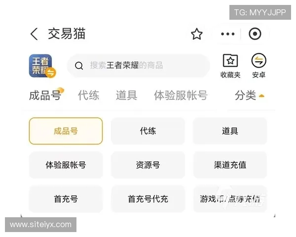 爱游戏游戏平台官网安全可靠,保障玩家账号信息安全与游戏体验