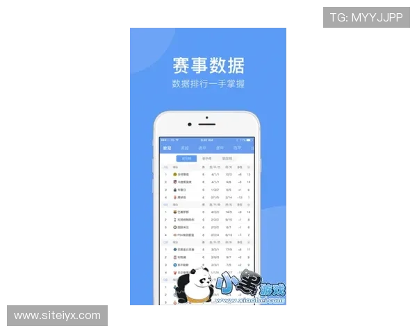 新爱体育为用户提供丰富的体育新闻报道与深度赛事评论分析